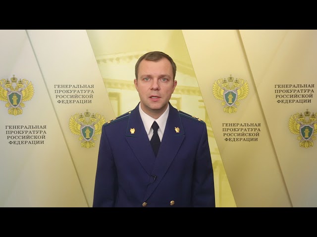 «Огненное ДТП» 