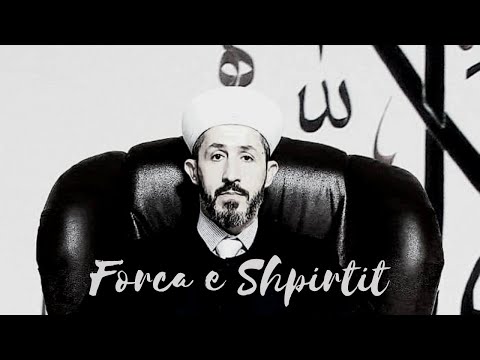 Alban Culi - Forca e Shpirtit