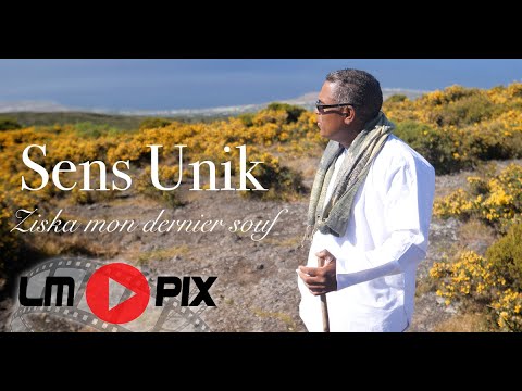Ziska mon dernier souf - Sens Unik [ Clip officiel ] #4K #LMPix