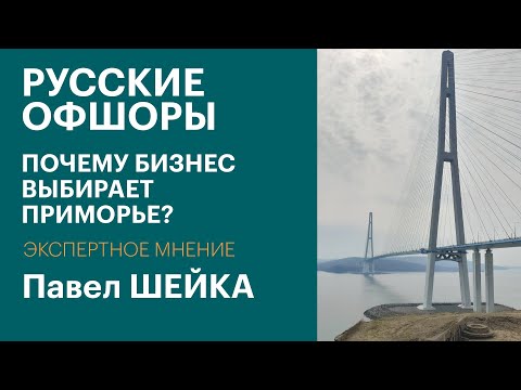 Обложка видео