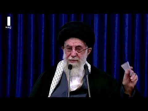 伊朗禁止美國、英國的COVID-19疫苗 (Iran bans U.S., UK COVID-19 vaccines)