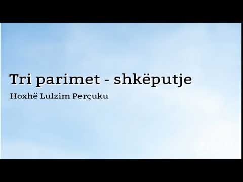 Frika (hauf) është adhurim që duhet t'i kushtohet vetëm Allahut