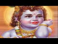 Vanamali Vasudeva By Udayalur Kalyanaraman Bhagavathar