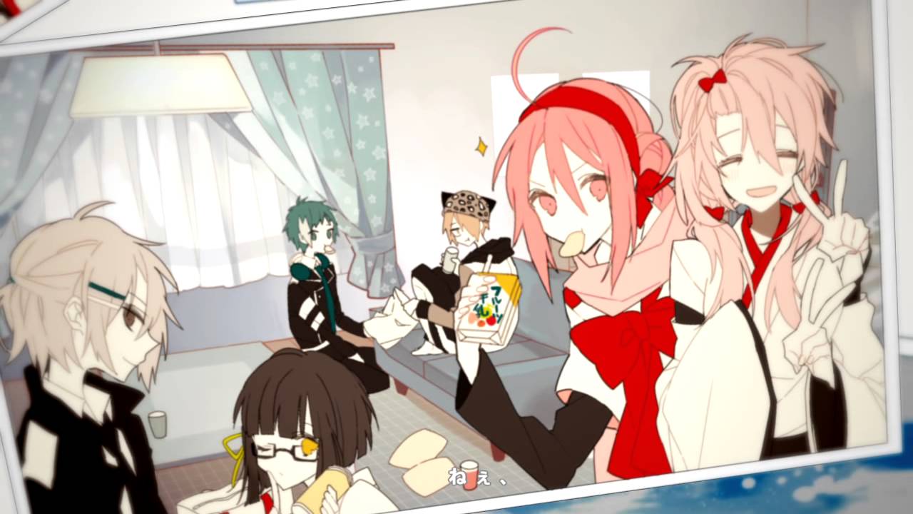 Sixteenth Night Seeing