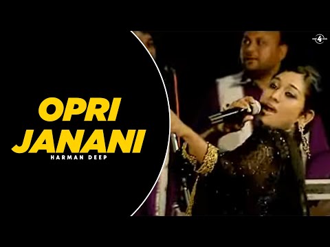 Opri Janani — watch video