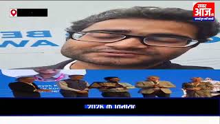चित्र उपलब्द नहीं है