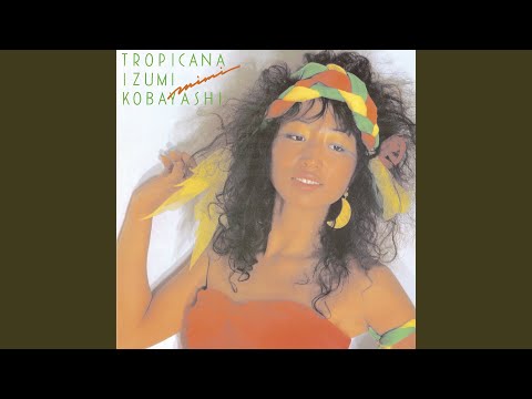 Miyuki Gypsy Love Izumi Kobayashi