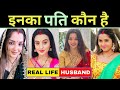 जानिए आखिर कौन है इन भोजपुरी हीरोइन के
