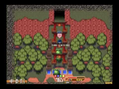 Space Dynagon - Stage 3 (Euthenic)