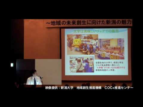「お米」と「善意」本位制