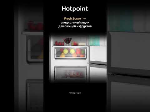 Холодильник Hotpoint HT 7201I MX O3