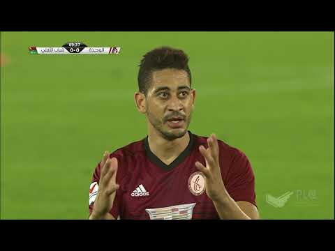 Al Wahda 0-0 Al Ahli: Arabian Gulf League 2017/201...