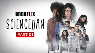 Sciencedan | Movie on Drug in University | Sonia Mishal Tipu  | Urduflix Original Full Episode