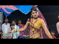 Payal Ki Khanak Bundelkhandi Rai Dance Video Bundeli Rai Dehati Rai New Rai Rai