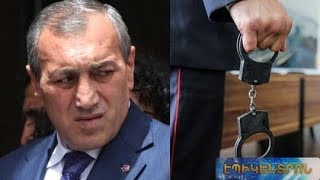 Սուրիկ Խաչատրյանը կկալանավորվի. հայտարարվել է հետախուզում
