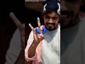 Kali Bili Kali Bili Rokne Ka Nahi Trending Song Shorts Trendingsong Viralvideo