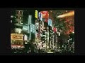 Commander Cody & His Lost Planet Airmen - Death Ray Boogie
