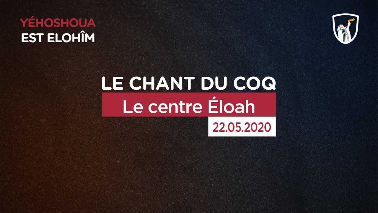 Thumbnail of video: Le Centre Éloah