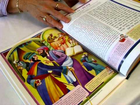 Artscroll Children's Tehillim