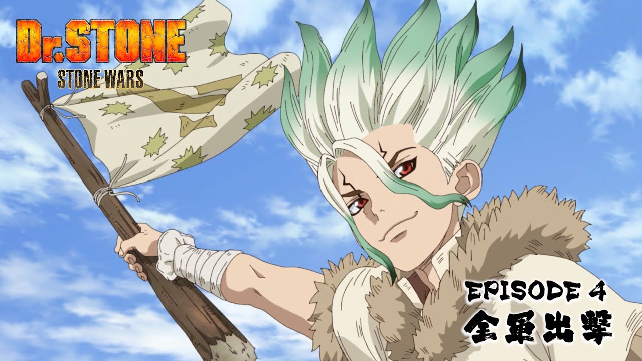 Yuzuriha's Handiwork  Dr. STONE Season 2 