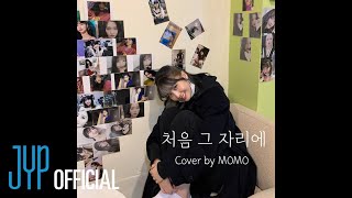 [影音] TWICE MOMO-made Cover