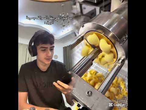 صاحبك اللي ينقل السوالف بسرعة البرق 😂💔 #explore #اكسبلور #youtubeshorts #ضحك #سكتش #لايك #funny #a