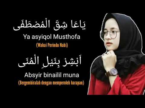 Sholawat Merdu   Nisa Sabyan-Ya asyiqol Musthofa +Lirik