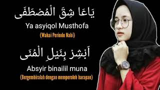 Download lagu Sholawat Merdu   Nisa Sabyan-Ya asyiqol Musthofa  Lirik mp3 Download lagu Sholawat Merdu   Nisa Sabyan-Ya asyiqol Musthofa  Lirik mp3