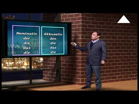 لغة ألمانية 3 ثانوي د أشرف سمير 01-05-2019