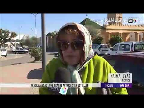 Funérailles Le Corps Défunte Artiste Khadija Assad Dans Le Journal Info Soir Sur 2M 2023/1/26