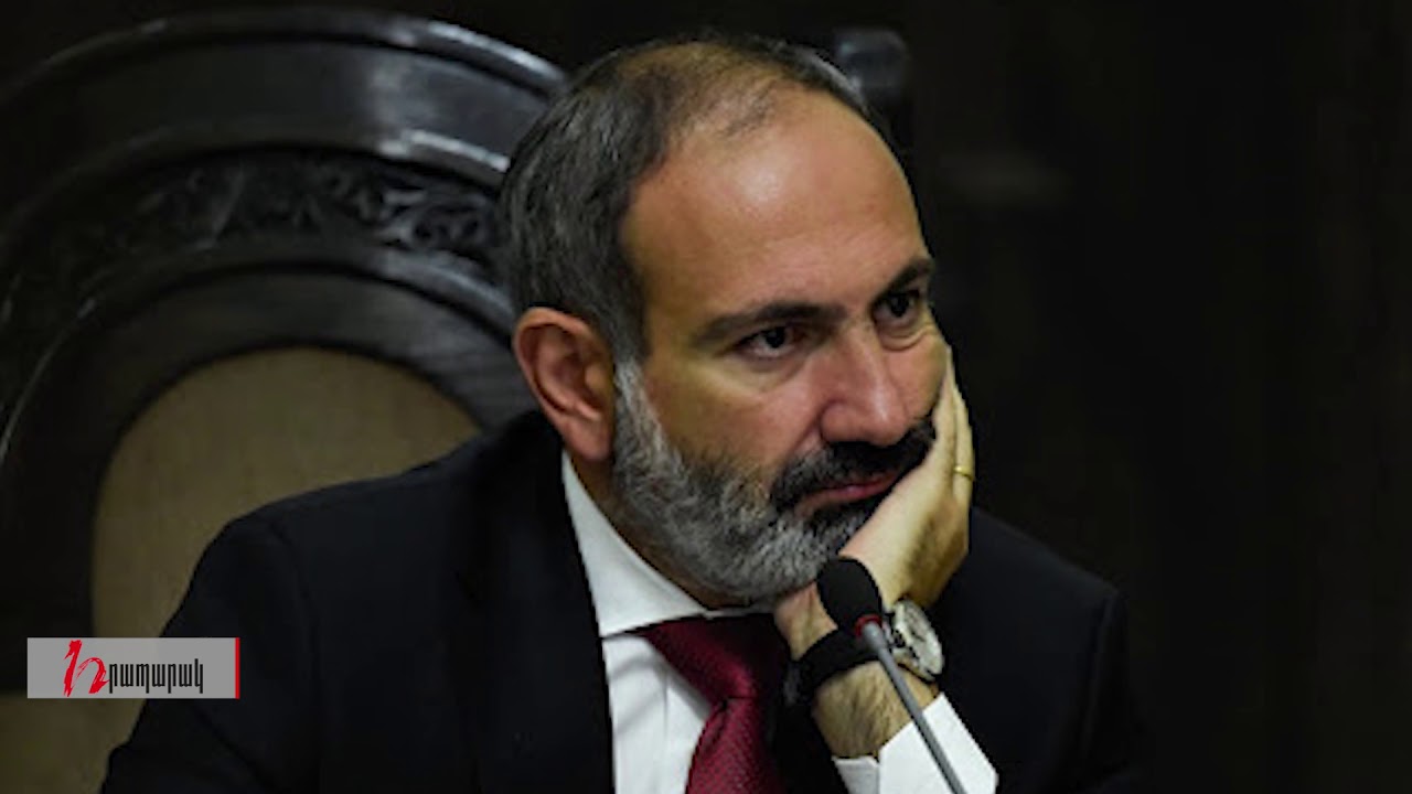 «Իմ քայլի» որոշումը պարզեցրեց իրավիճակը