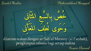 Download lagu Lirik Sholawat Dhoharoddinul Muayyad (Zaadul Muslim) Teks Arab Berharokat Dan Terjemah mp3