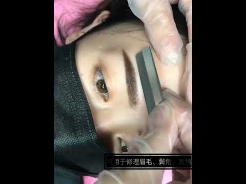 Lưỡi dao dầy Special blade