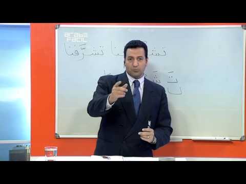 Curso Árabe Fácil - Temporada 2 / Clase 4