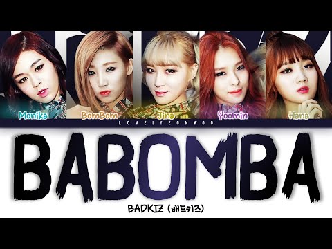 BADKIZ (배드키즈) – BABOMBA (바밤바) Lyrics (Color Coded Han/Rom/Eng)