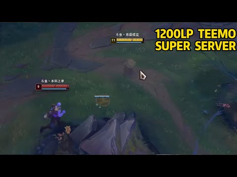 1200LP TEEMO MAIN ON SUPER SERVER??? *INSANE MECHANICS*