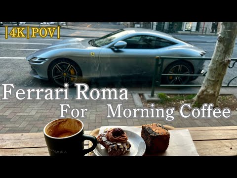 Thumbnail for Ferrari Roma : Tokyo POV Drive .  For Morning Coffee !! by Ferrari, Supercar, Ferrari Roma, Car, Pan-Car