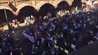 Tsvangirai svika nevana kuCanaan song Tsvangirai svika nevana kuCanaan song