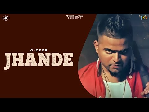 Jhande — watch video