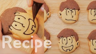 (ENG)Recipe 오소마츠상 쿠키 만드는법 How to make Osomatsu-san cookies おそ松さんクッキー [스윗더미 . Sweet The MI]
