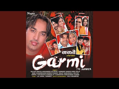 Thodi Wala Til — watch video