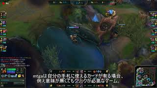 【ゆっくり実況】お間抜けLoLリプレイ実況part69【Nautilus】