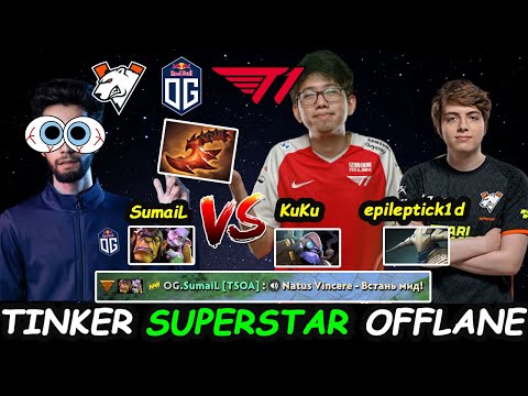 T1 Kuku [Tinker] Superstar OFFLANE vs OG.Sumail Alchemist Bottom Lane battle Dota 2 7.30b Gameplay