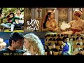 POV It S A 9XM Morning You Re Vibing To 2010s Bollywood Hits 9xm