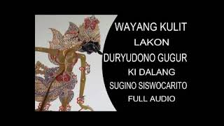 Download lagu wayang kulit Ki Sugino siswo carito... mp3