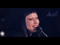 Lady Gaga - always remember us this way (Live at FireAid LA Benefit Concert)