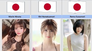 Download lagu Most Beautiful Japanese Actresses In 2025 mp3