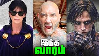 Download lagu Avengers Doomsday Leaks and Batman 2 Setpic - Superhero News #351 (தமிழ்) mp3