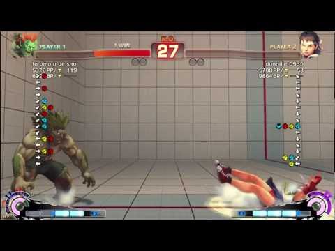 Taku (Blanka) vs Danhiru (Sakura) - AE 2012 Match *1080p*