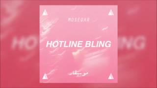 Yuna - Hotline Bling(moseqar remix)